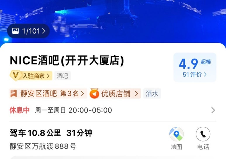 디제이당구클럽 이미지