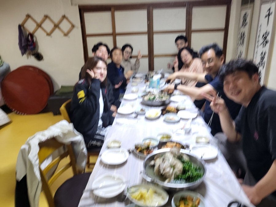꼴통밥상 이미지