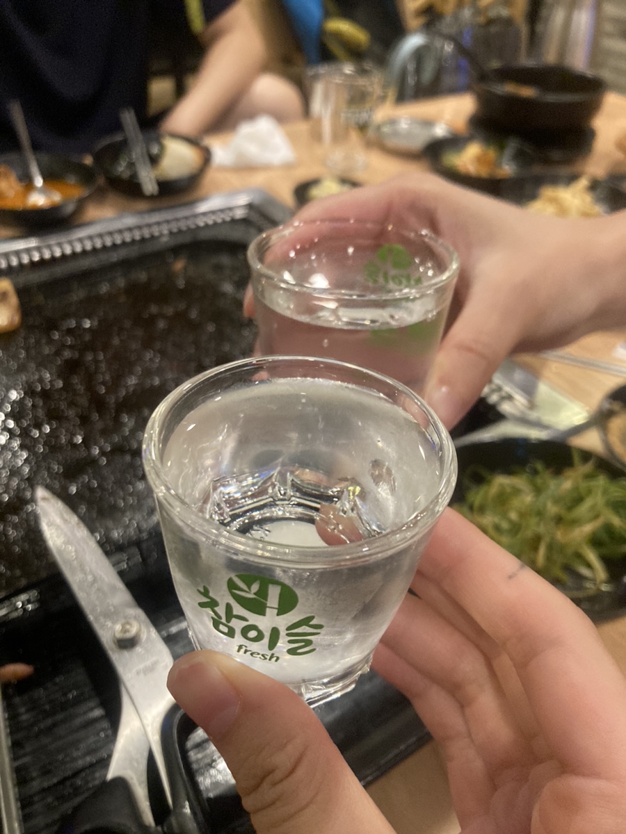 시청흑돼지돈삼겹 이미지