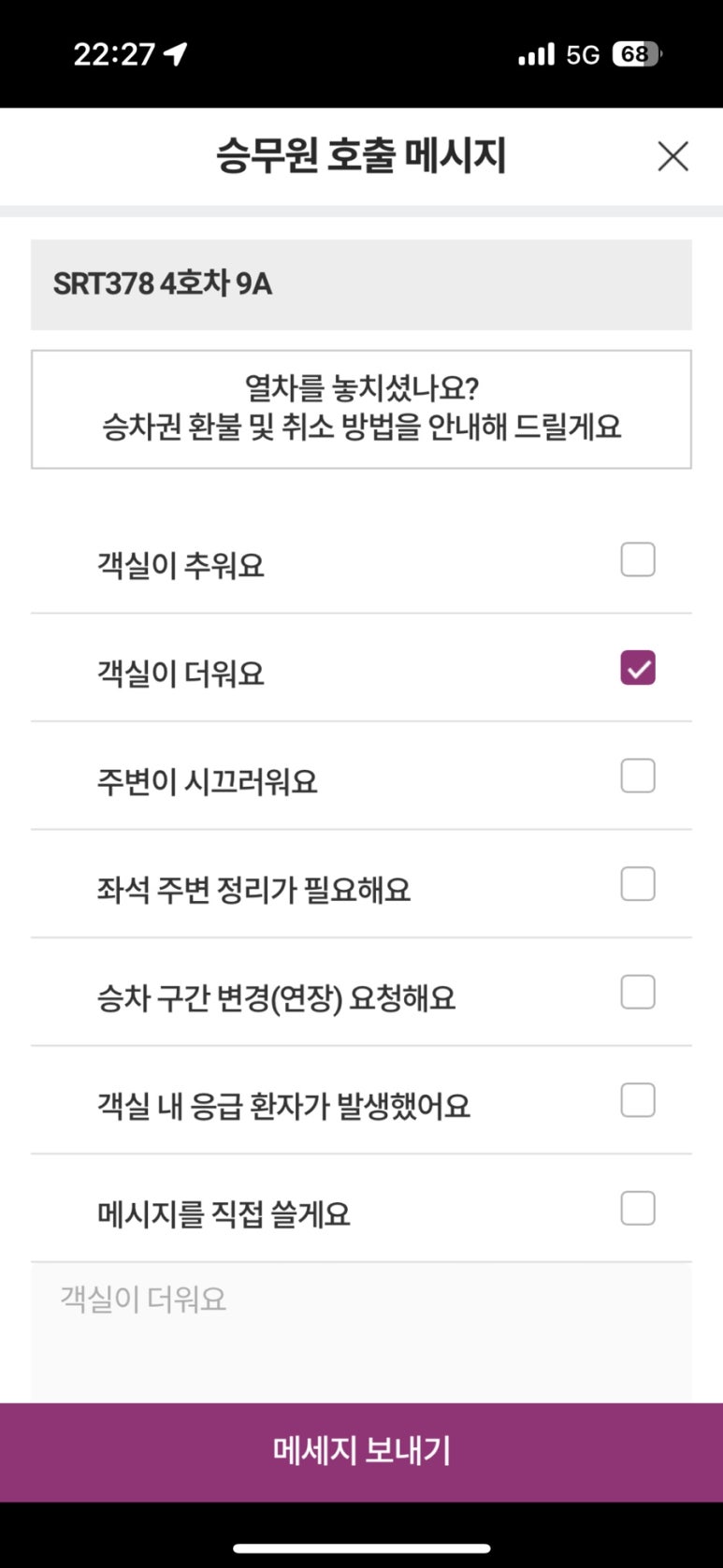 어거스트 이미지