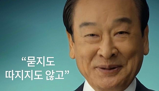 히포히포 이미지