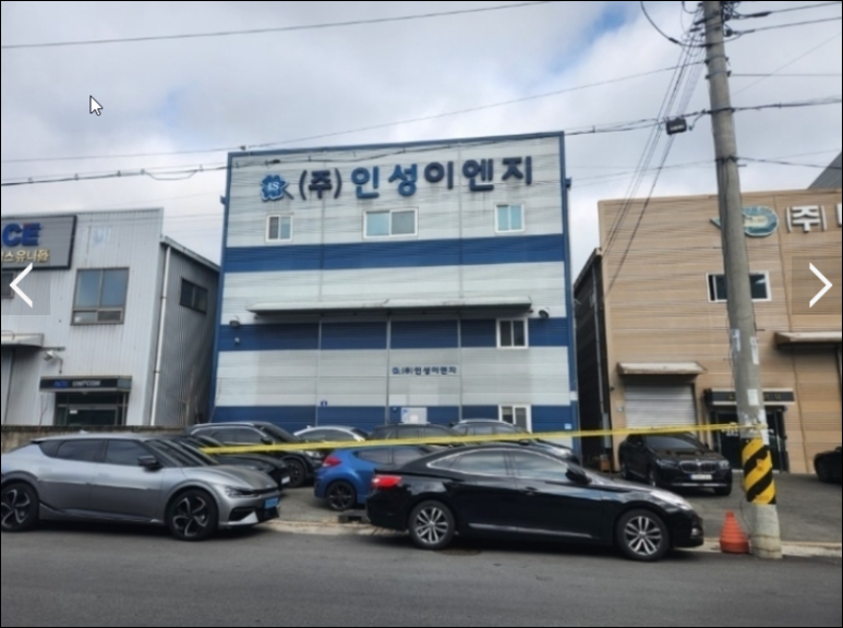 이현이엔지 이미지