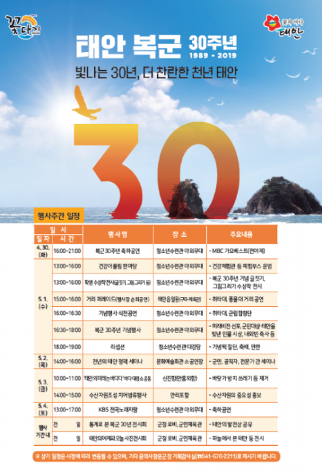 씨엔씨디자인 이미지