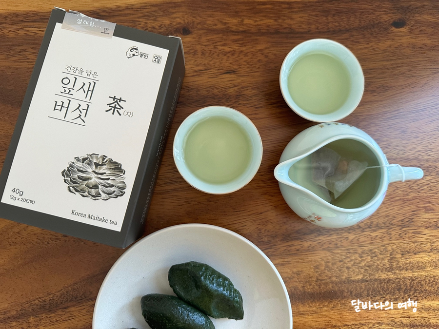 봄내다살이 이미지