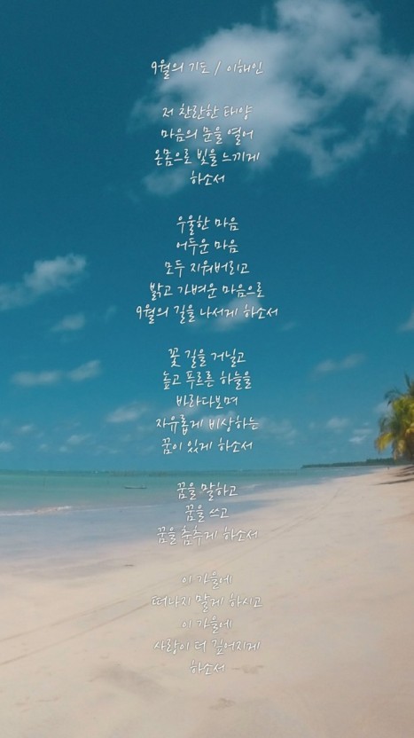 유니웰 이미지