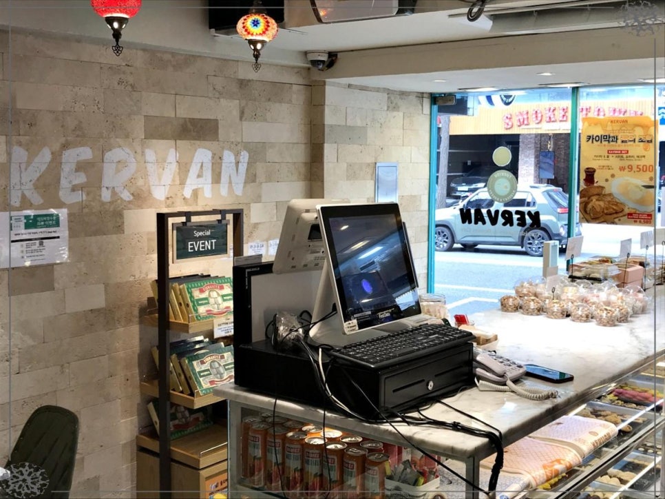 케르반 베이커리 이미지