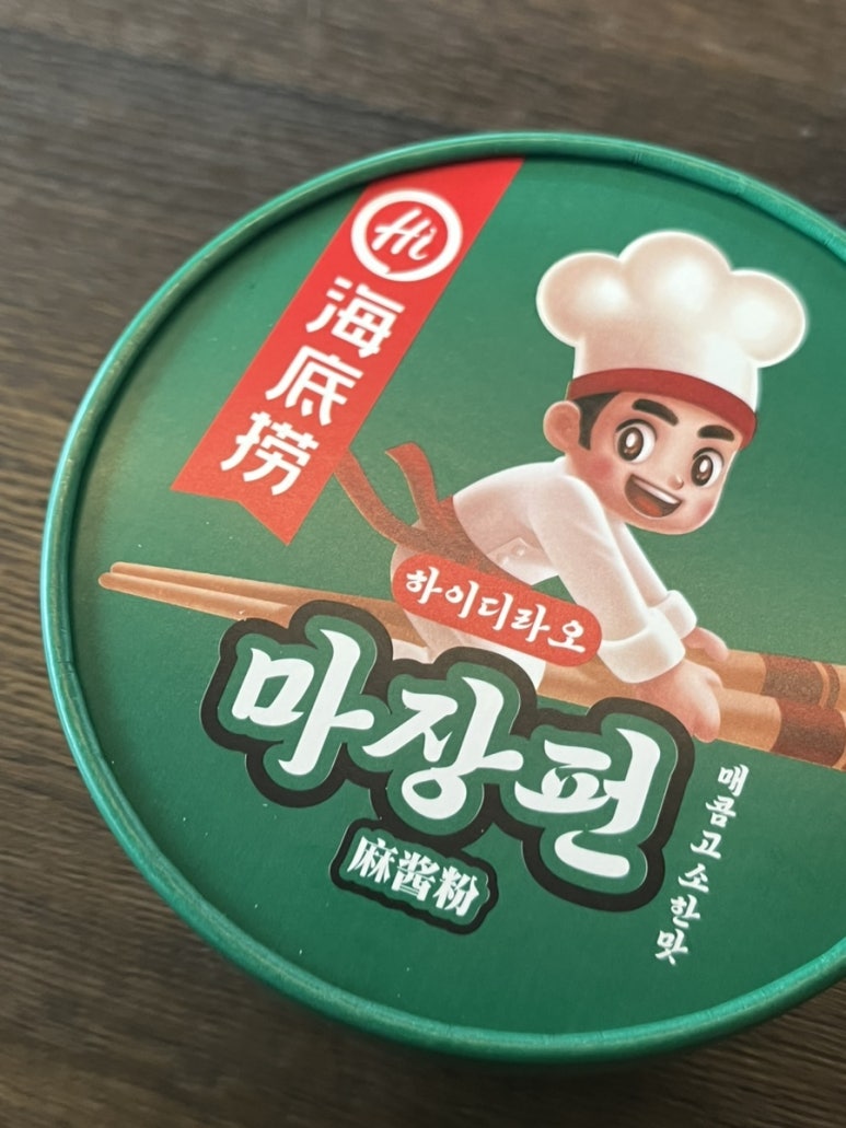 세영다방 이미지