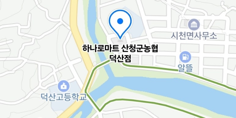 산청군농협하나로마트 덕산점 이미지