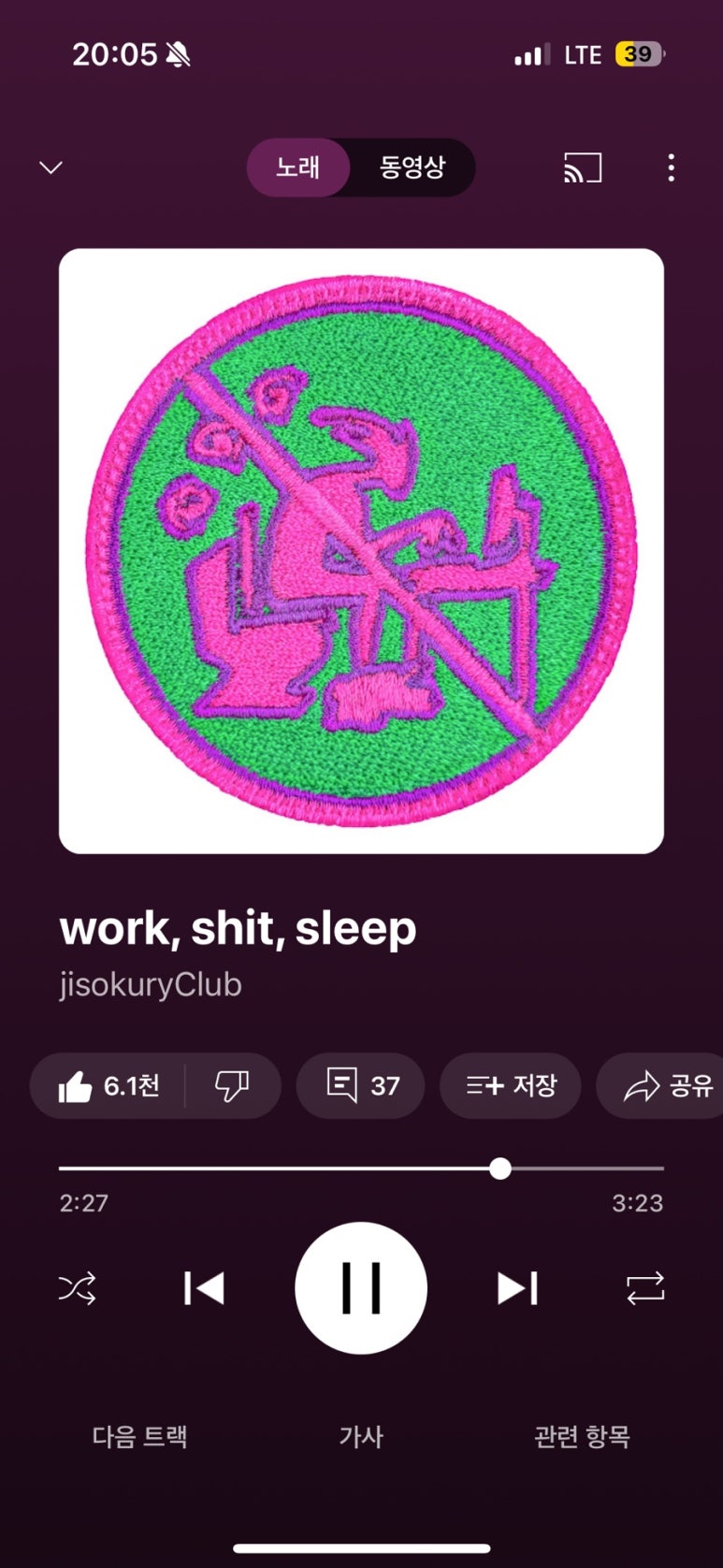 (주)바다 이미지