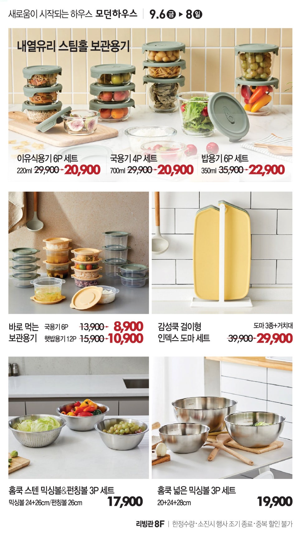 커넥트현대 부산점 이미지