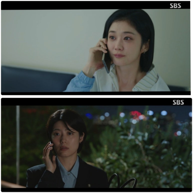 법무법인우진 이미지