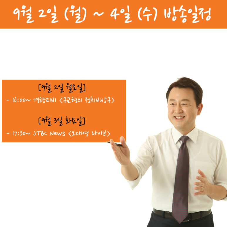 비상구라이브 이미지