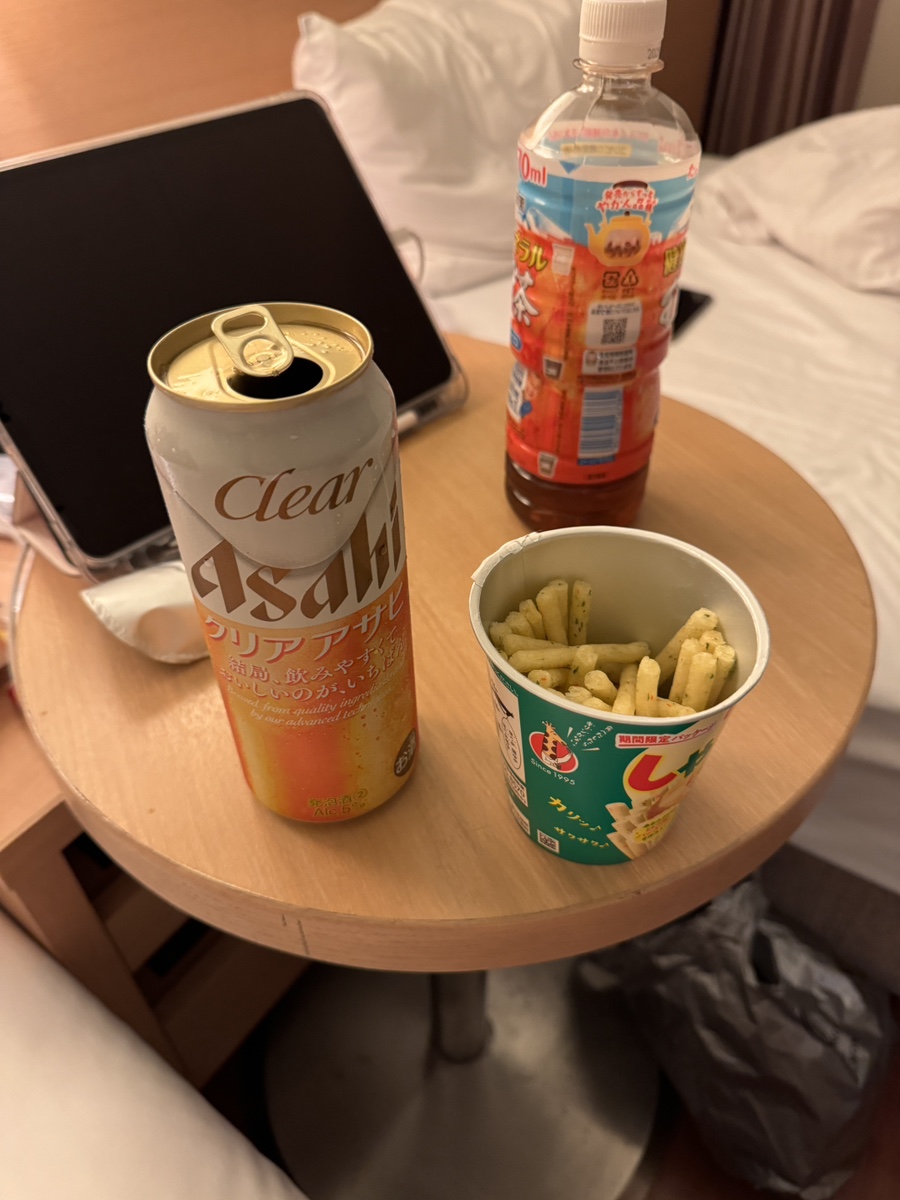 (주)햇터 이미지