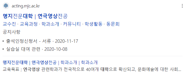 주식회사 넥스트월드 이미지