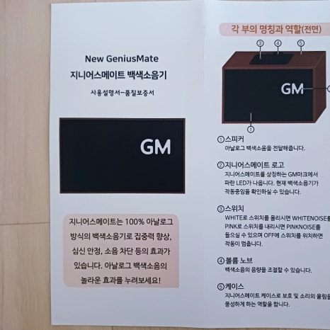 이즈와이솔루션 이미지