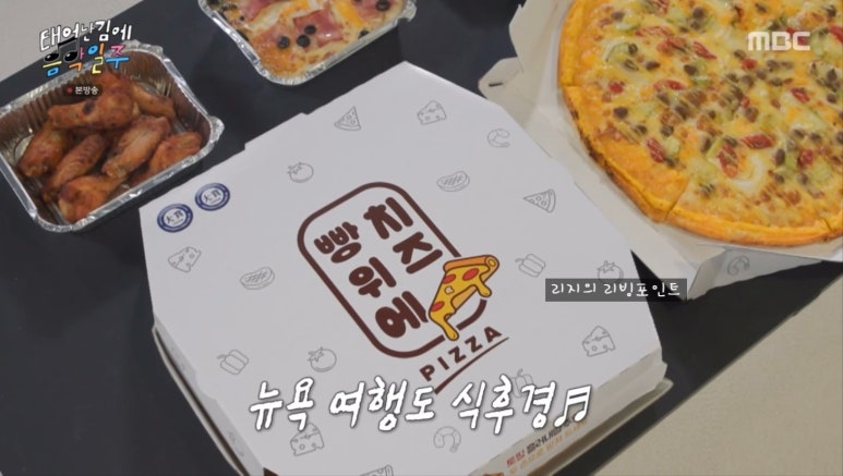 빵위에치즈 이미지
