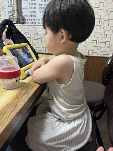 삼순이생오리 이미지