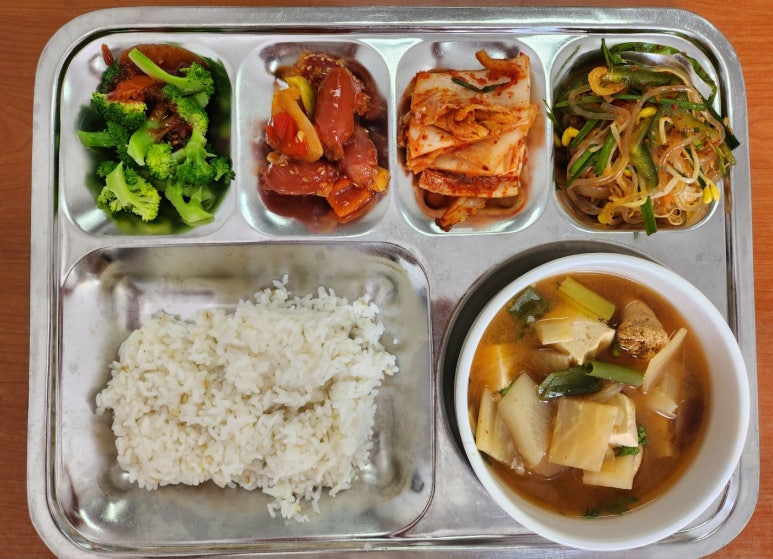 평화가득함요양원 이미지