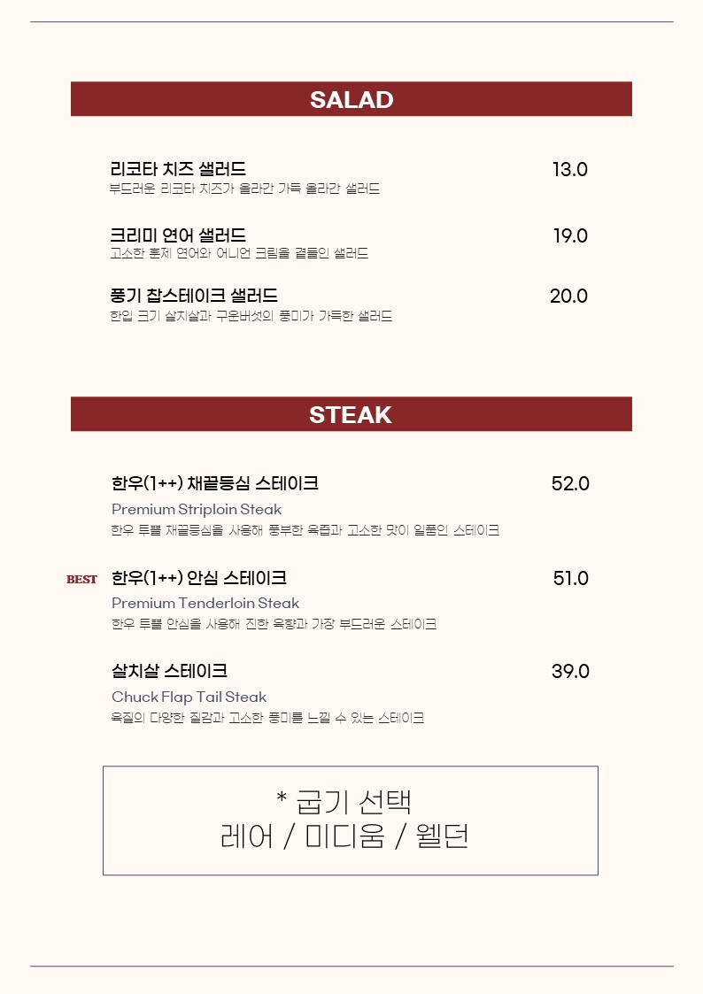 컴히얼 익산모현점 이미지