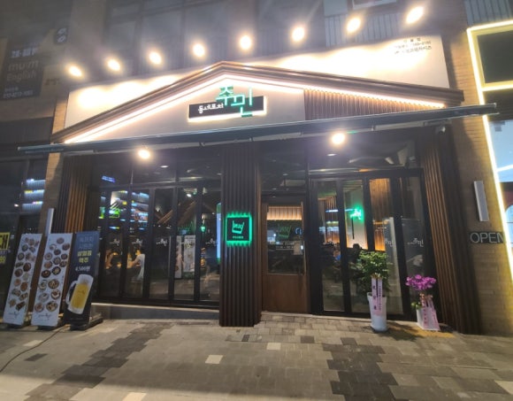 컴포즈커피세종산울점 이미지