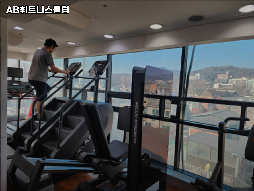 AB휘트니스클럽 이미지