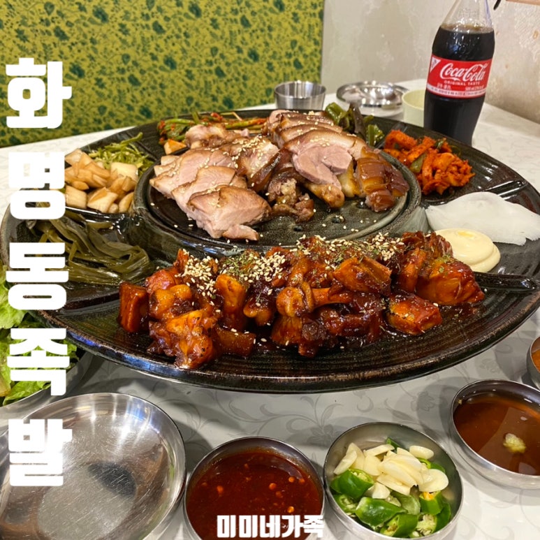 헐타 이미지