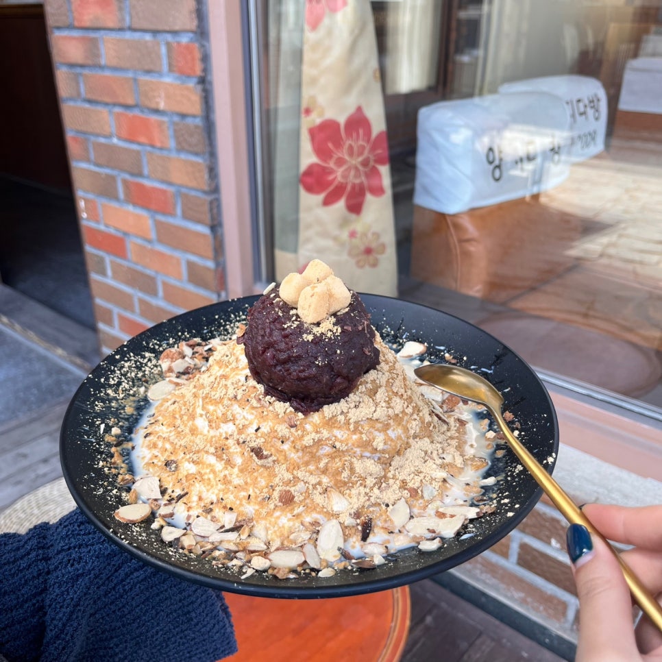 벽다방 이미지