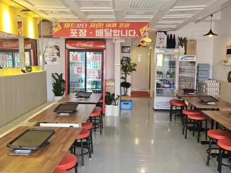 학동대패삼겹살 이미지