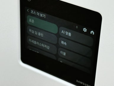 하이미트 이미지