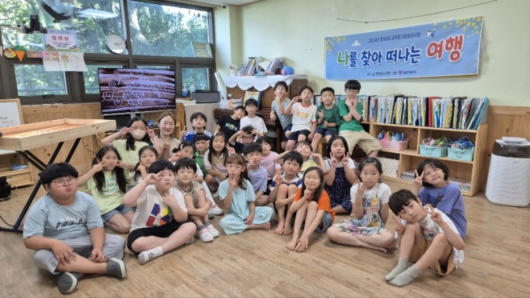 오늘도샌드 이미지