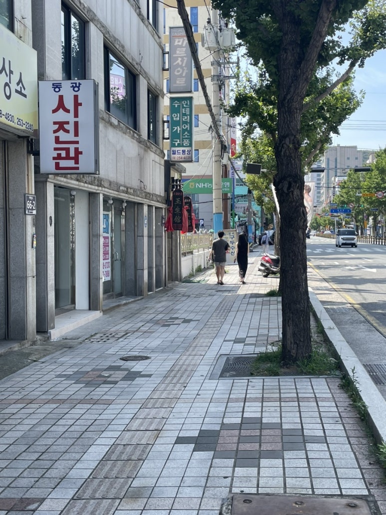 동광사진관 이미지
