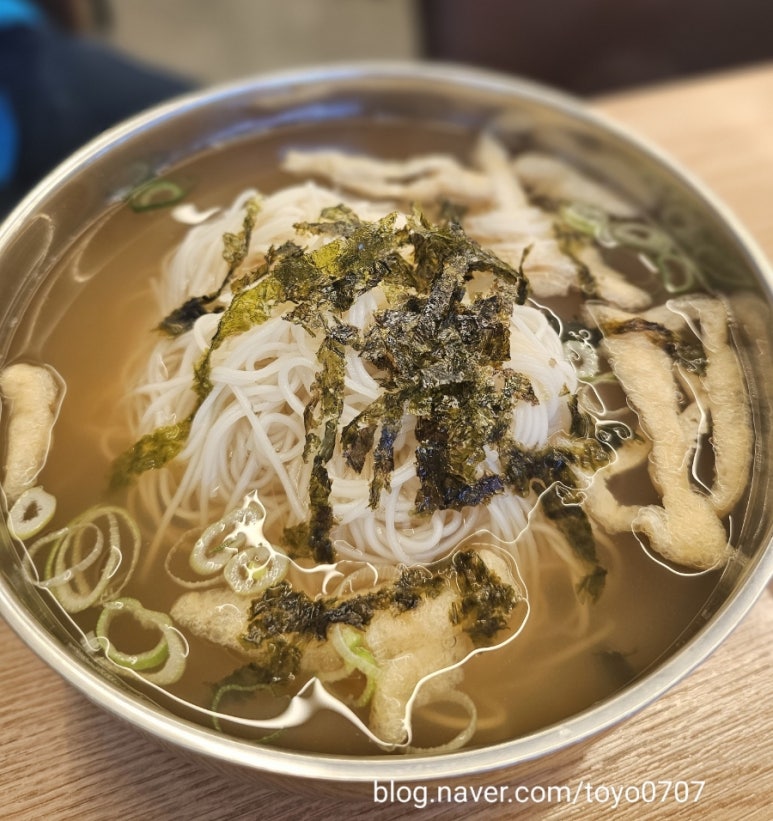 즉석김밥멸치국수 이미지