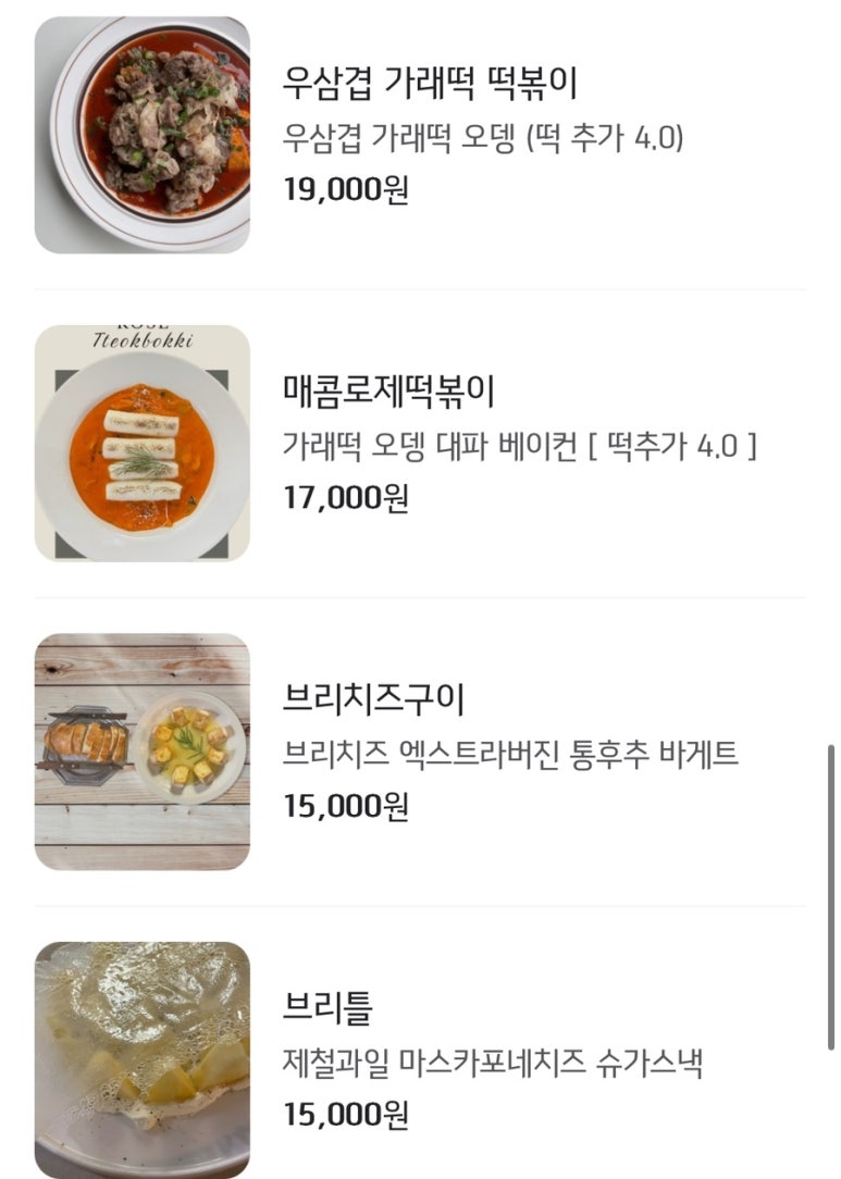 이히요 이미지