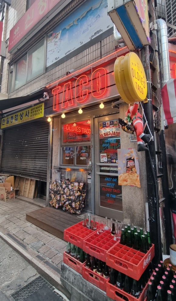 돈사돈2호점 이미지