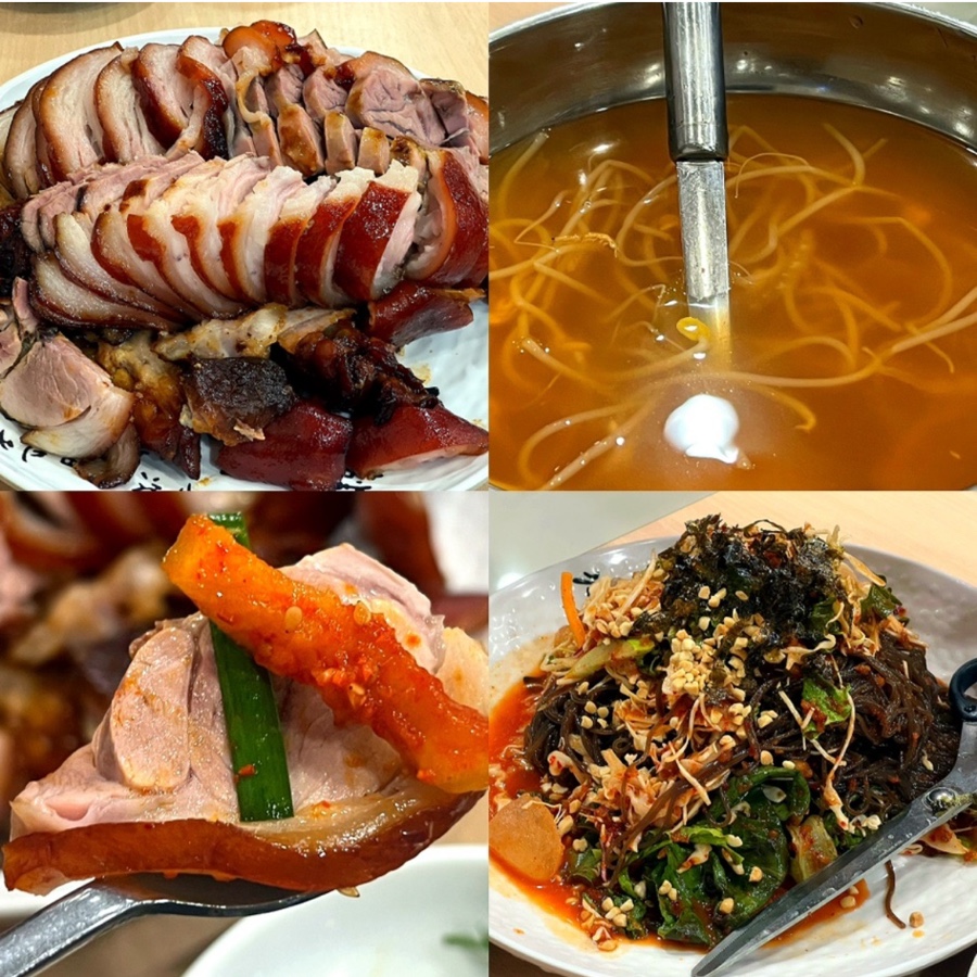 오가족발 이미지
