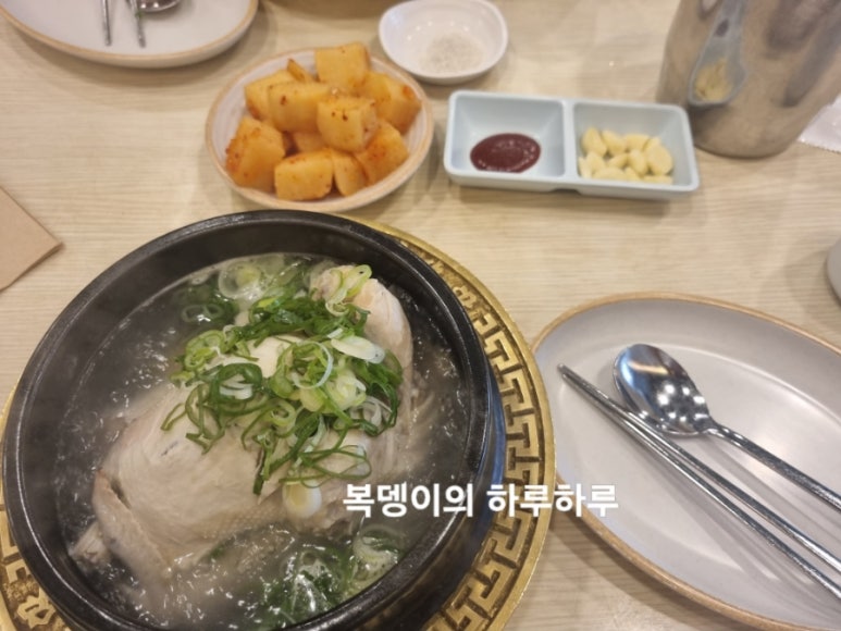 영양센타 사진 6