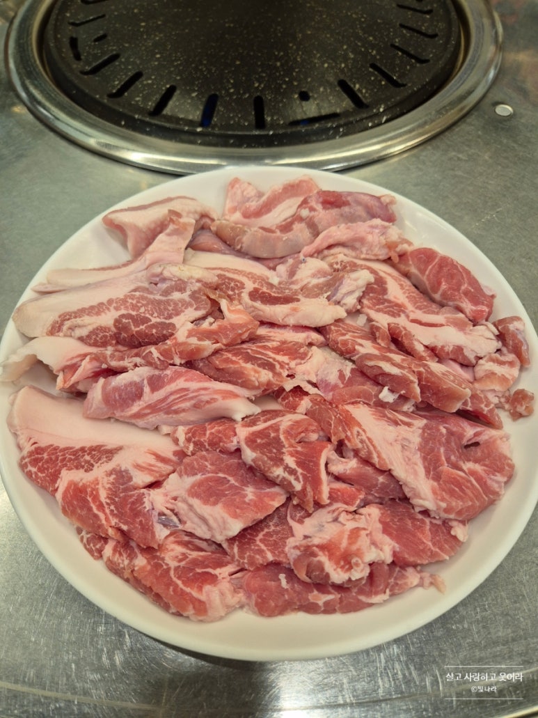 서울뒷고기.막창 이미지