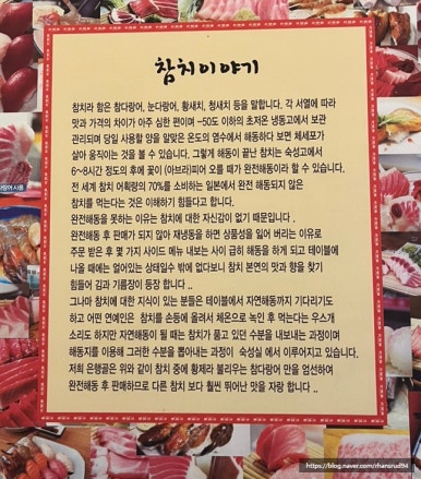 은행골신 이미지