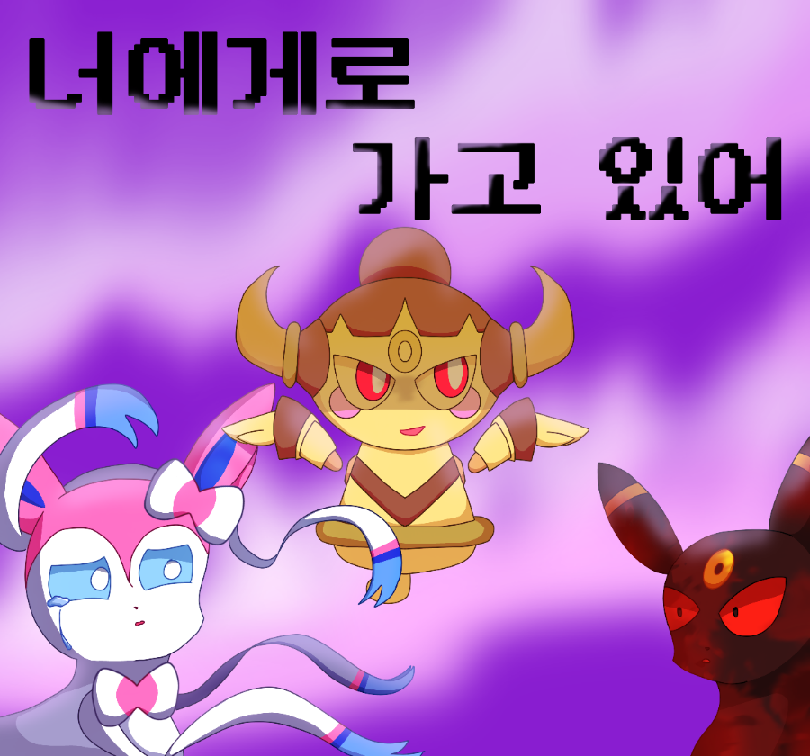 디아나 이미지
