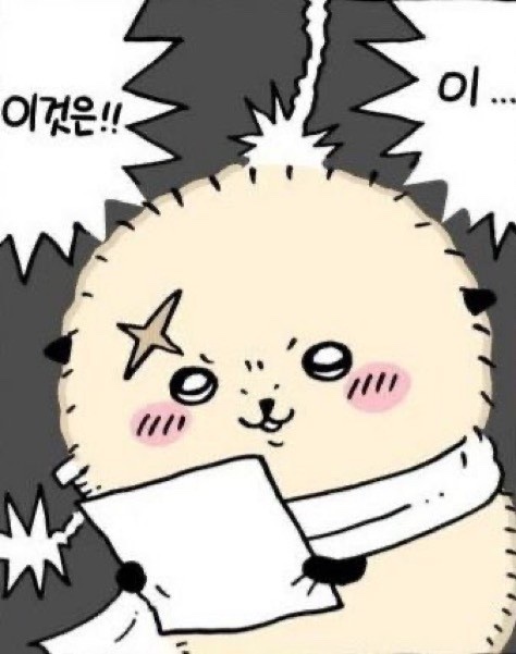 무스비 이미지