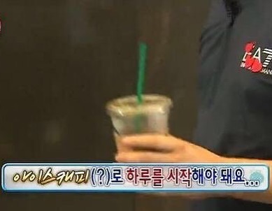 소호카페앤스튜디오 이미지
