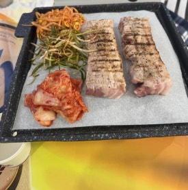 돼지마당연탄소금구이 이미지
