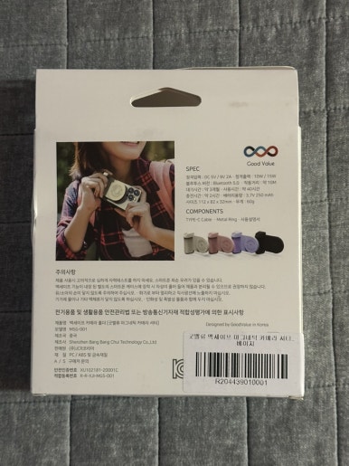 두민디자인 이미지