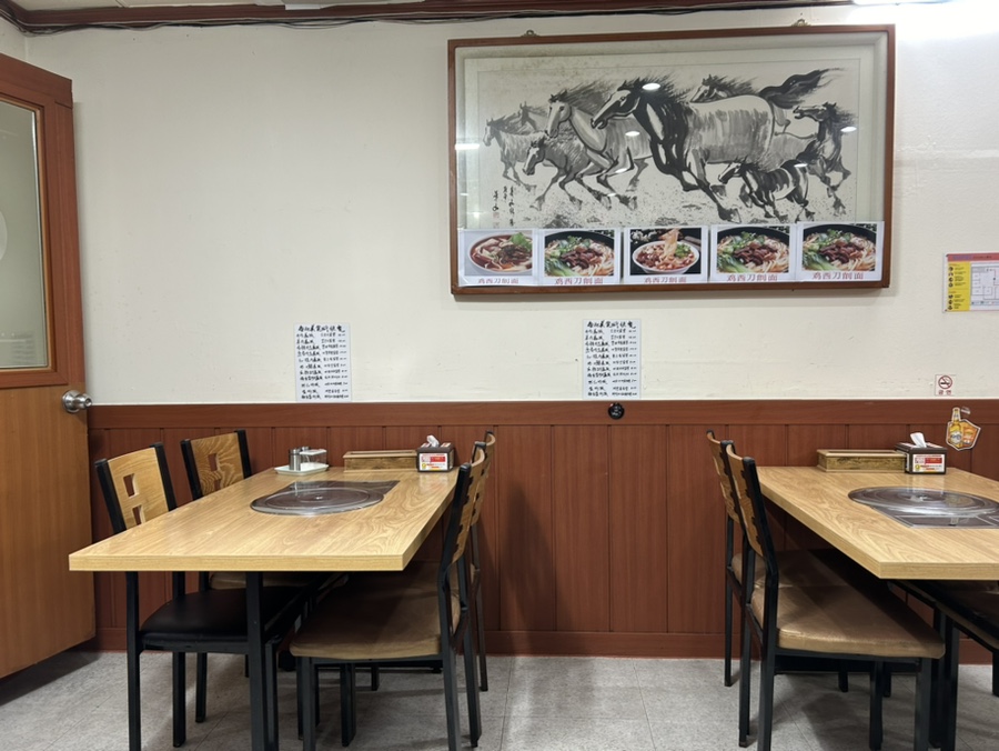 춘화족발 이미지