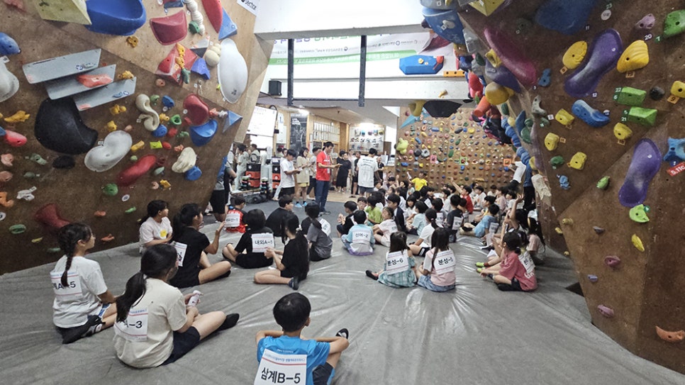 퍼스트클라이밍짐 이미지