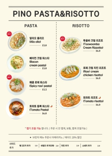 황 카페 이미지