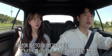 마타렐로 이미지