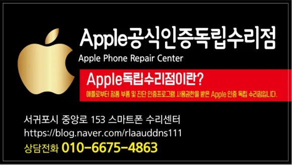 직방통신 이미지