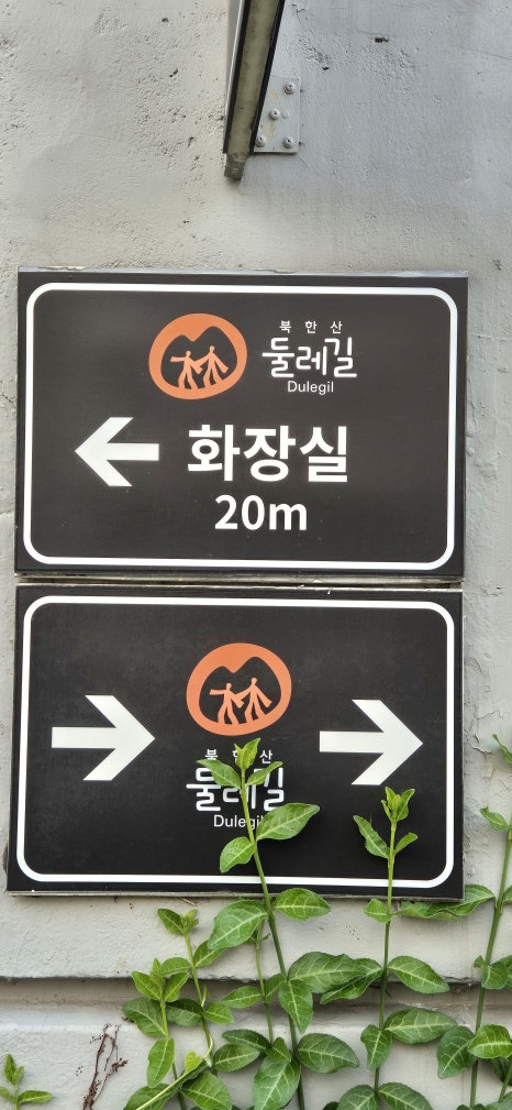 9988 해장국 이미지