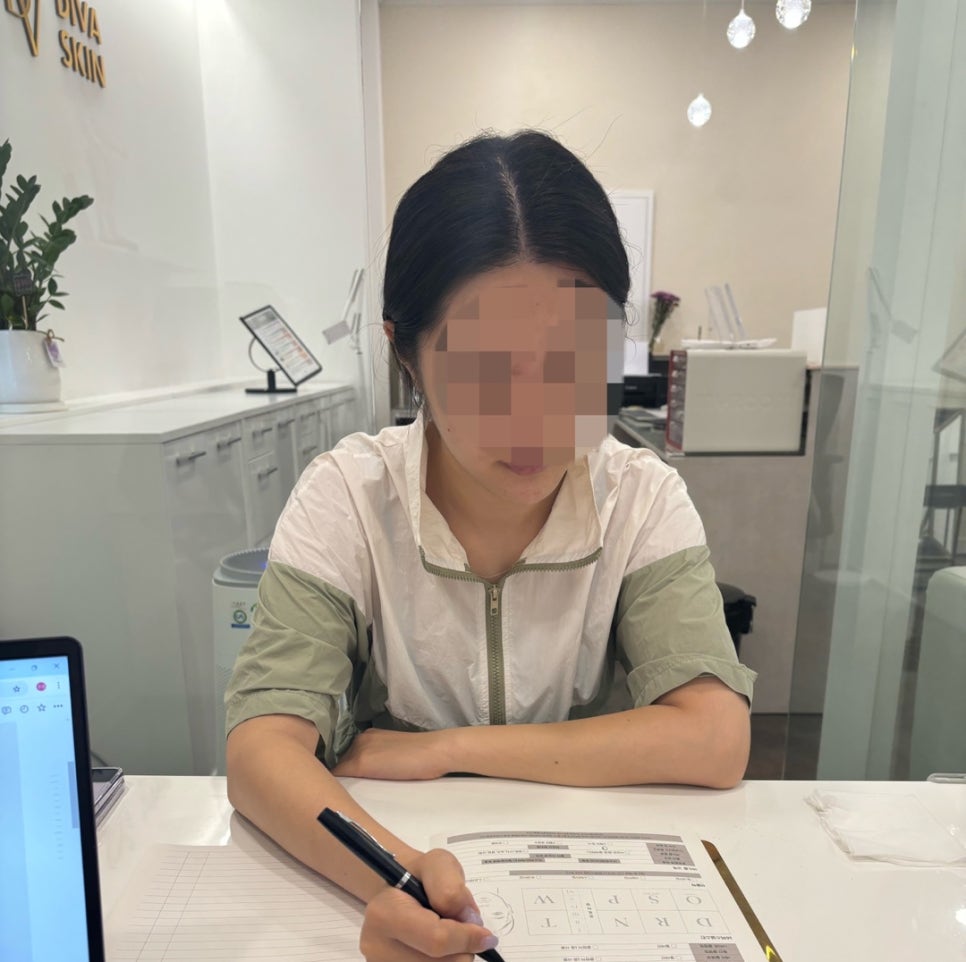 광주상무점 디바스킨 이미지